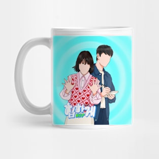 Behind Your Touch Drama Mug